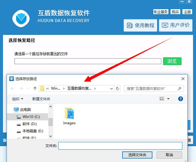 删除文件 删除文件