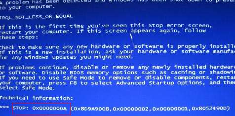 电脑蓝屏要怎么做 电脑蓝屏要怎么做