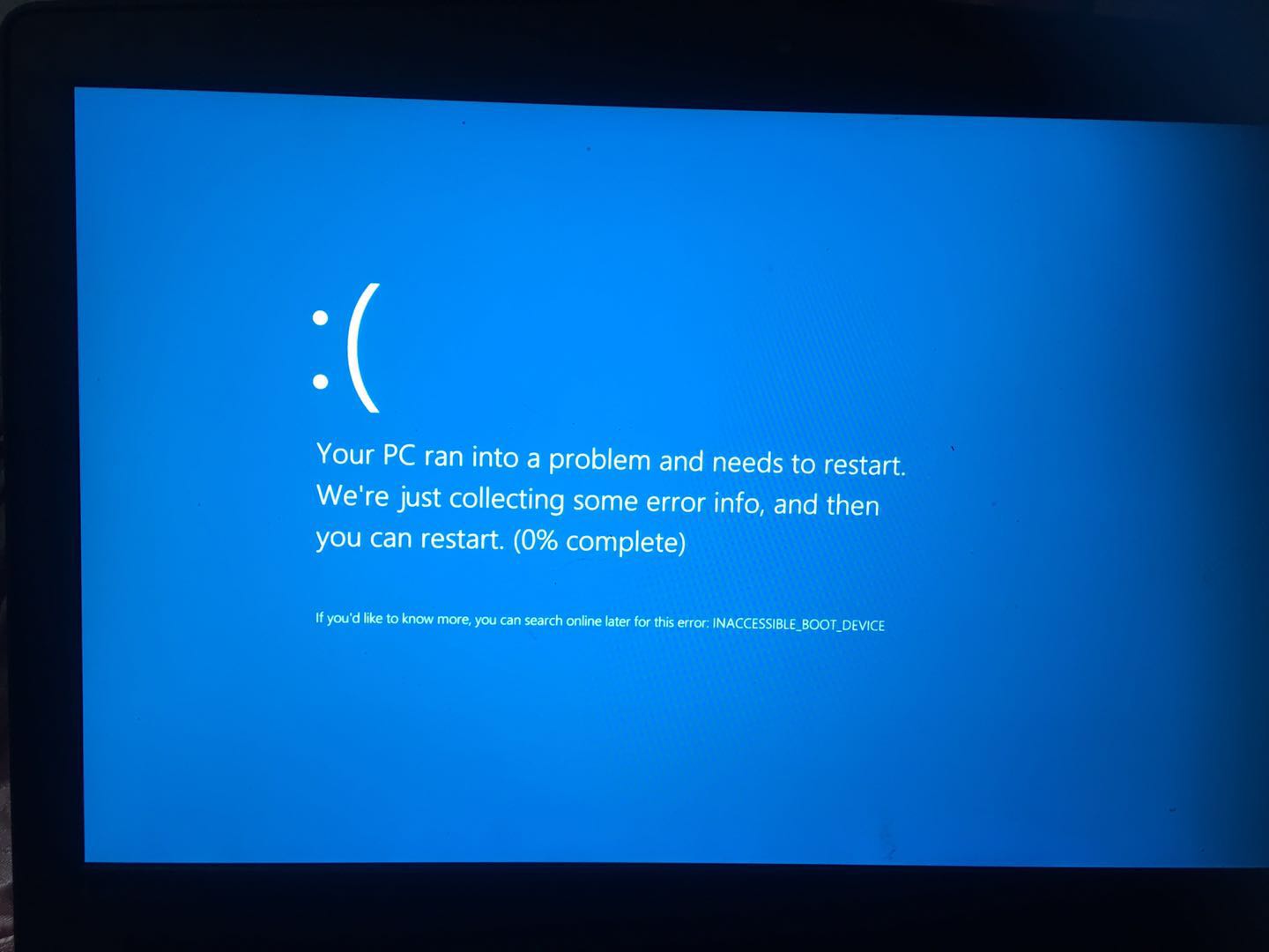 电脑蓝屏怎么办