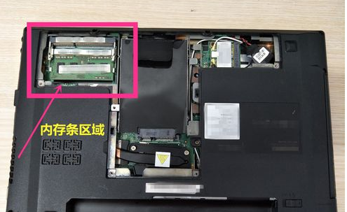 安装内存条 安装内存条