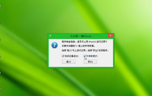 win7