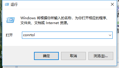 两台电脑 两台电脑