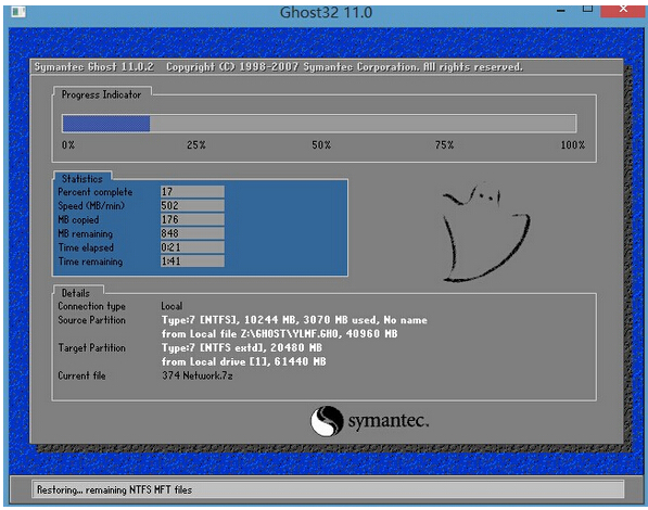 安装系统 安装系统