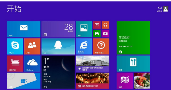 win8