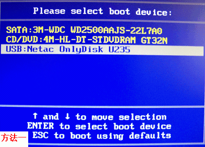 ghost u盘版 ghost u盘版