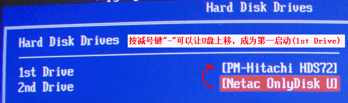 ghost u盘版 ghost u盘版