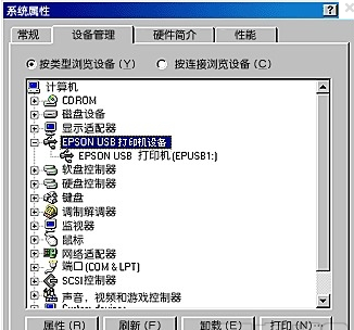 驱动下载 驱动下载