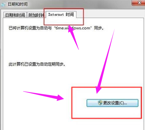 修复错误 修复错误