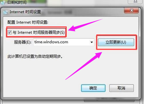 错误代码 错误代码