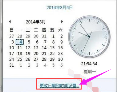 错误代码 错误代码