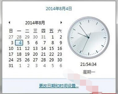 修复错误 修复错误
