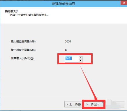 笔记本硬盘 笔记本硬盘
