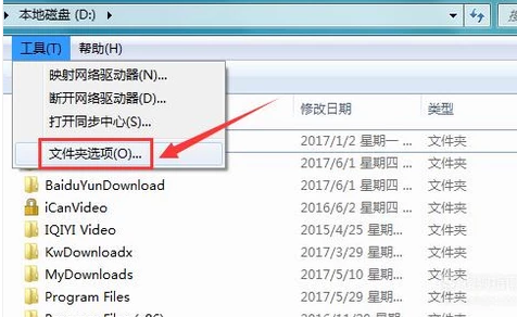 隐藏文件 隐藏文件
