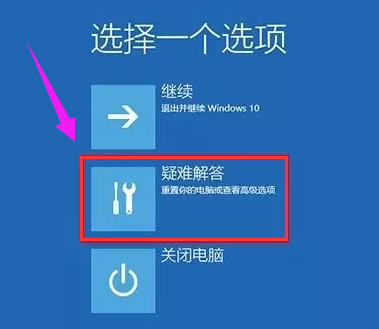 win10 win10