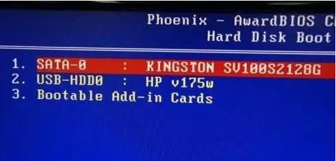 安装固态硬盘 安装固态硬盘