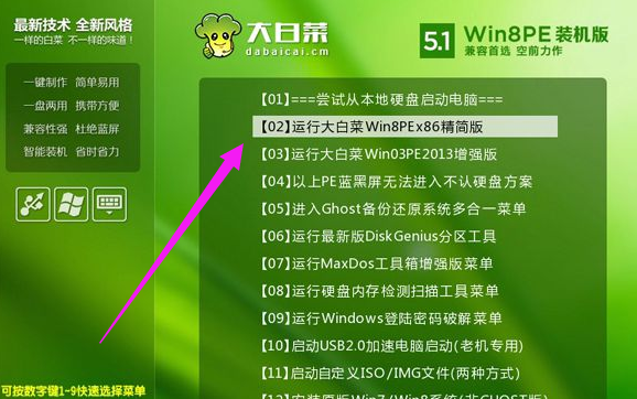 华硕笔记本 华硕笔记本