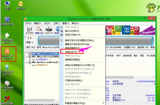 华硕笔记本 华硕笔记本