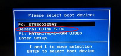 重装系统 重装系统