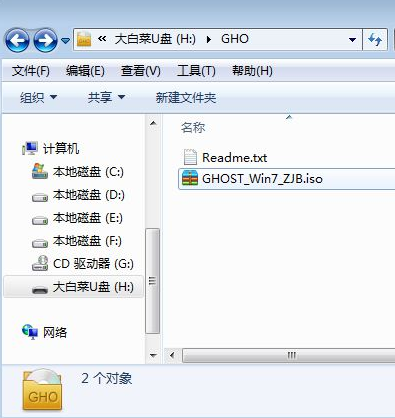 华硕笔记本 华硕笔记本