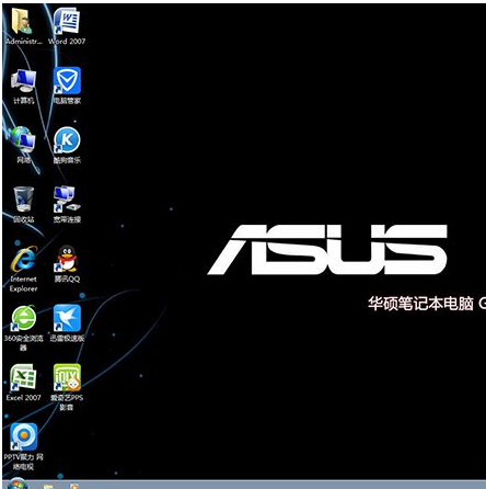 重装电脑 重装电脑