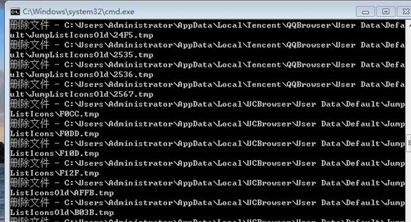 清理垃圾 清理垃圾