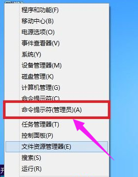 激活系统 激活系统