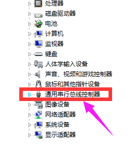 移动设备 移动设备