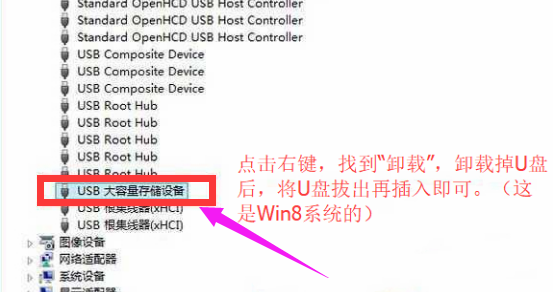移动设备 移动设备
