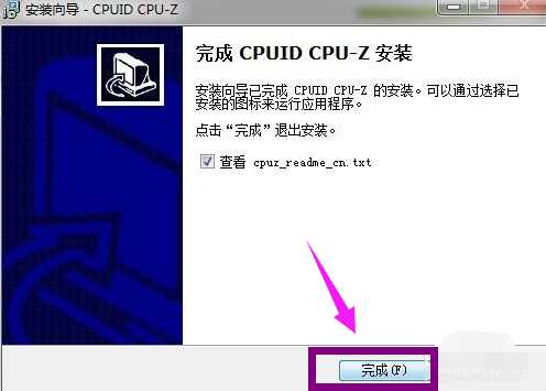 查看频率 查看频率