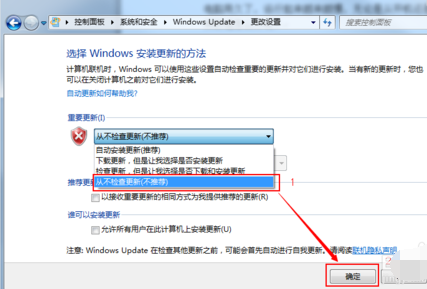 电脑性能 电脑性能