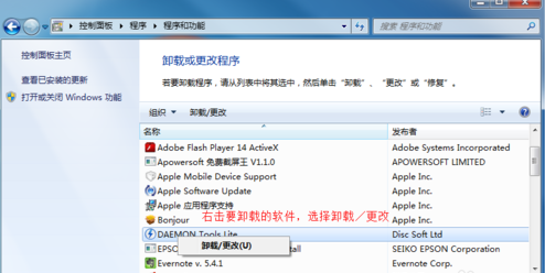 提高性能 提高性能