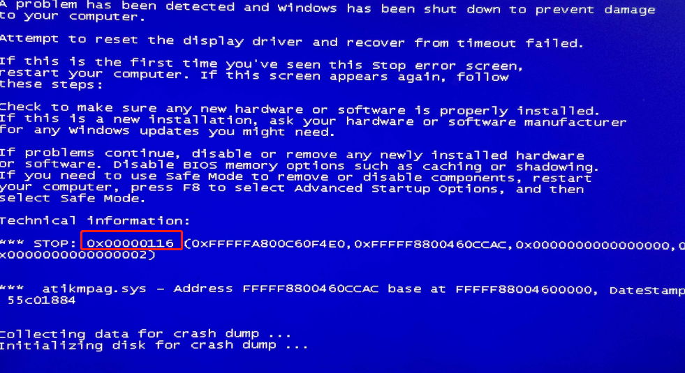 笔记本电脑蓝屏 笔记本电脑蓝屏