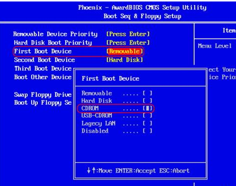 开不了机 开不了机