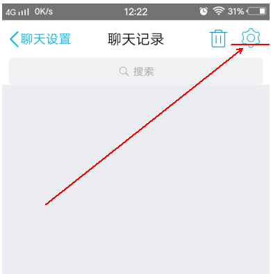 恢复记录 恢复记录
