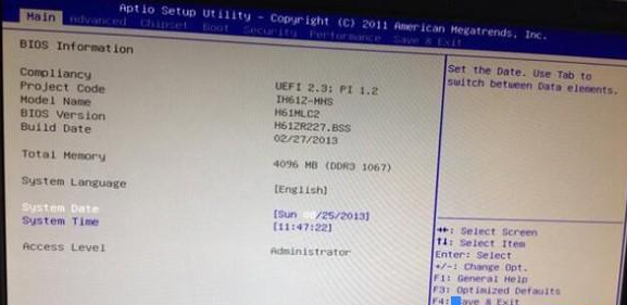 映泰主板 映泰主板