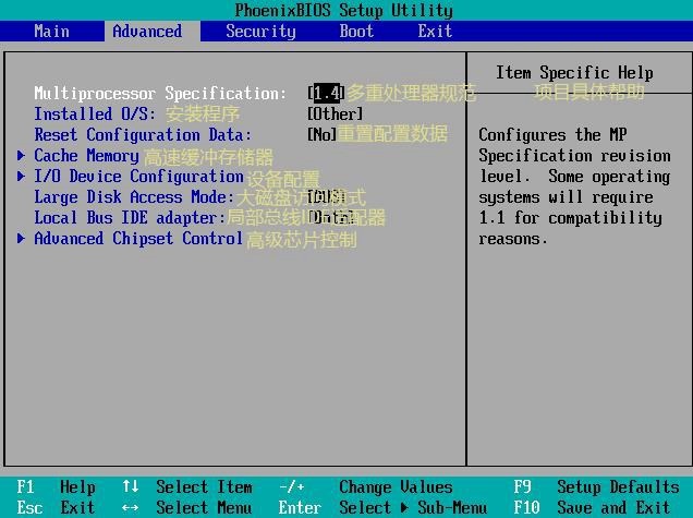 主板bios设置 主板bios设置