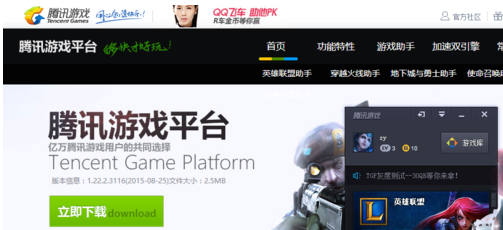 游戏黑屏 游戏黑屏