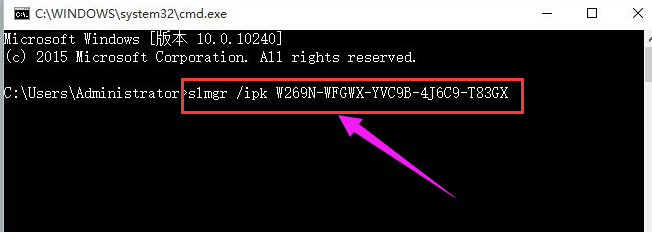 激活错误 激活错误