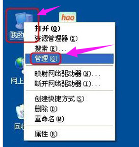 显卡驱动 显卡驱动