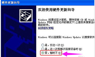 显卡驱动 显卡驱动