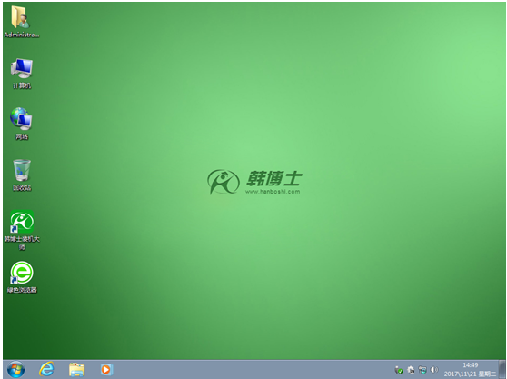 重装系统 重装系统