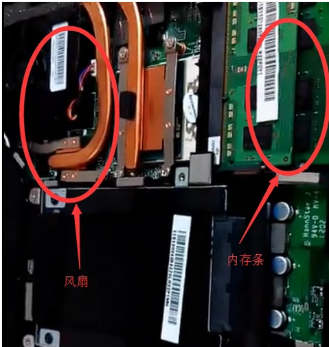 安装内存条 安装内存条