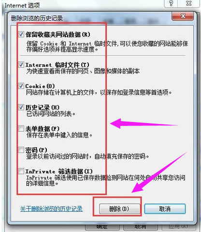 电脑很卡 电脑很卡