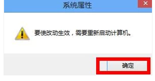 电脑很卡 电脑很卡