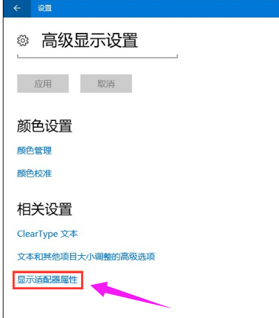 笔记本闪烁 笔记本闪烁