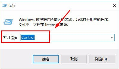 无法输入 无法输入