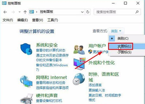 键盘无法输入 键盘无法输入