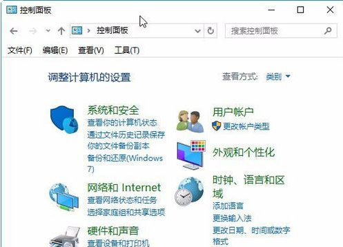 键盘无法输入 键盘无法输入