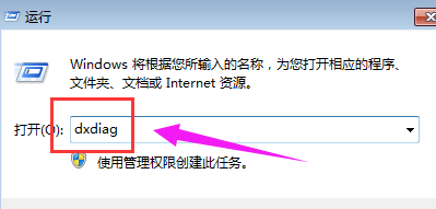 查看配置 查看配置
