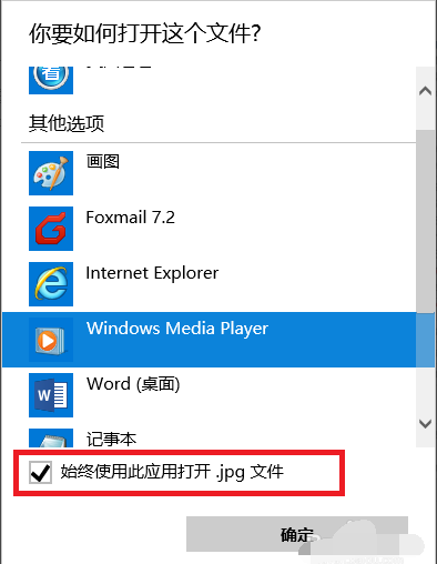Win10 Win10